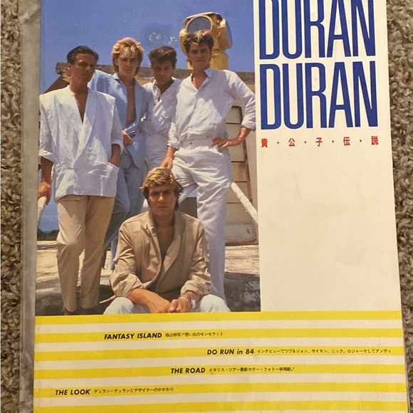 5 different vintage collectors magazines in mint condition. - Picture 13 of 16